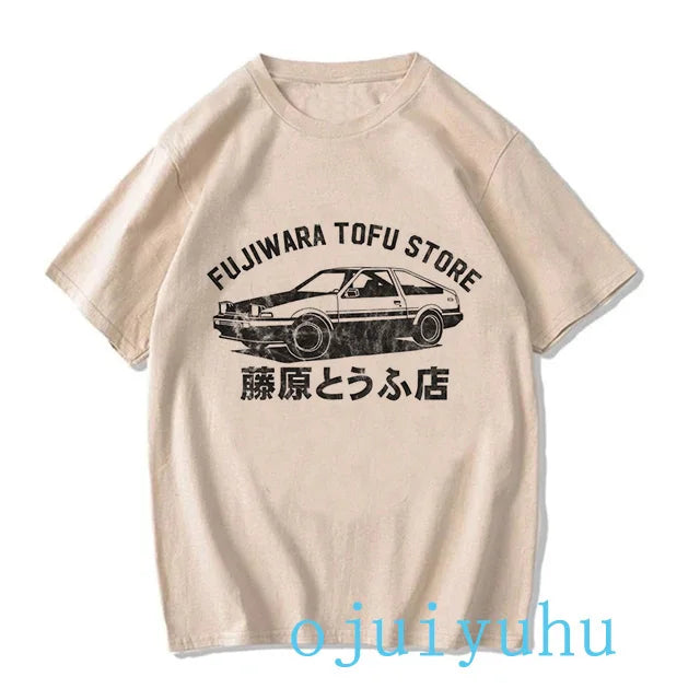 S1a5fb495c02745238a4e131c13db0a40d